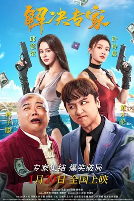 色呦呦视频在线观看